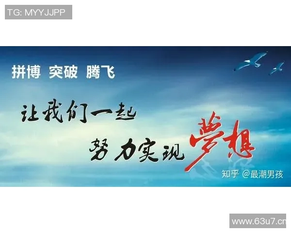 滑板人生的深度对话：周强如何在滑板世界中寻找自我与梦想