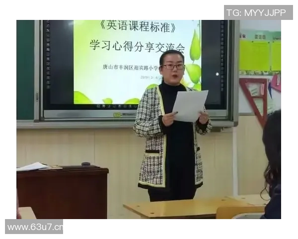 王丽独家揭秘网球技巧与心得分享助你提升球技的秘密之道