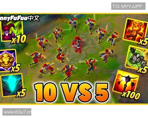 英雄联盟战术解析：深入剖析IG在阵地战中的制胜之道